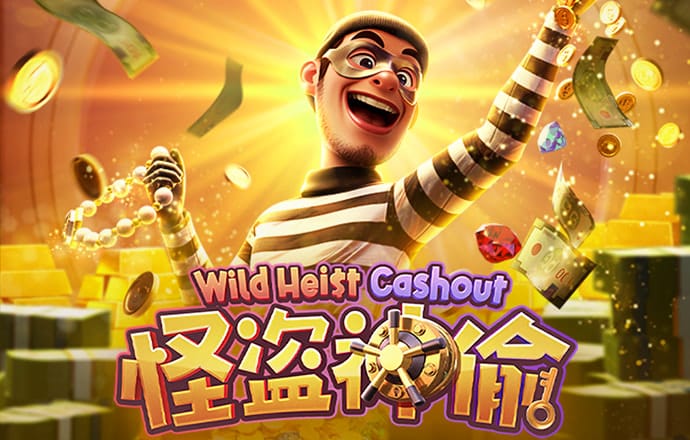 澳门沙金网站入口截图4